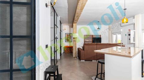 Foto 2 de Pis en venda a Valdepasillas - La Paz - Huerta Rosales, Badajoz