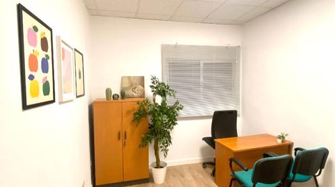Photo 3 of Premises to rent in Calle de Puentelarra, 68, Santa Eugenia,  Madrid Capital