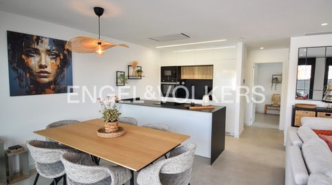 Foto 3 de Casa o chalet en venta en San Pedro del Pinatar ciudad, San Pedro del Pinatar