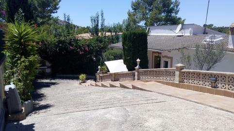 Photo 4 of House or chalet for sale in Avinguda de Gabriel Roca, Polígon de Llevant, Illes Balears