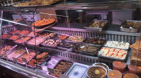 Photo 3 of Premises to transfer in Rutilo, San Fermín,  Madrid Capital