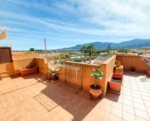Terrace of Apartment for sale in Los Gallardos  with Air Conditioner and Terrace