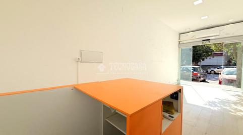 Photo 3 of Premises to rent in Peñagrande, Madrid