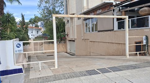 Foto 2 de Garaje de alquiler en Avenida de L'albir, 64, L'Albir, L'Alfàs del Pi