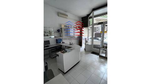 Photo 4 of Premises to rent in Quintián, Ventiun, Ourense