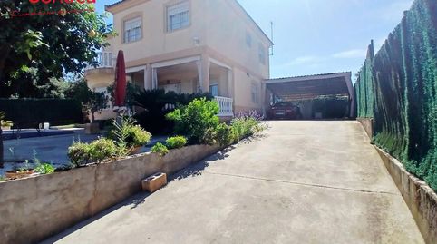 Foto 5 de Casa o xalet en venda a Camino del Arroyo, Paraíso Arenal - La Colina, Córdoba Capital