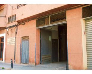Local de lloguer a José Vidal, 18, Carcaixent