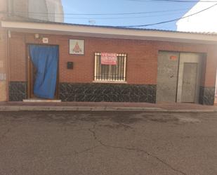Vista exterior de Casa o xalet en venda en Corral de Almaguer amb Calefacció, Parquet i Piscina