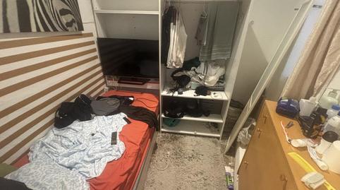 Foto 3 von Erdgeschoss zum Verkauf in Carrer de Peris I Mencheta, La Font d'en Fargues,  Barcelona Capital