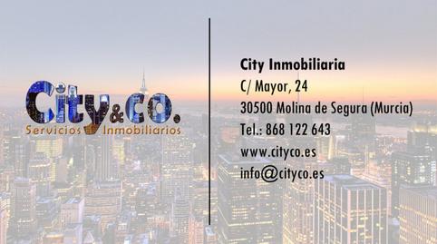 Photo 4 of Garage to rent in El Castillo - San Roque - El Carmen, Murcia