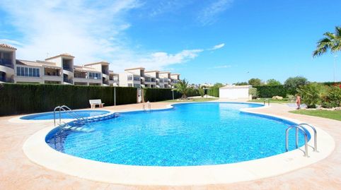 La Ciñuelica  Apartamento cerca del mar con orientación sur