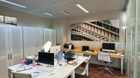 Photo 3 of Office for sale in Parque María Luisa -Giralda Sur, Sevilla