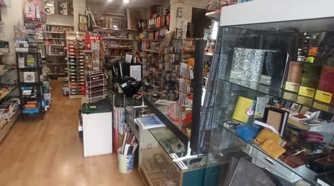 Photo 4 of Premises to rent in Carrer del Camí Reial, 104, Palau-solità i Plegamans, Barcelona