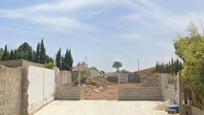 Residencial en venda en La Pobla de Vallbona