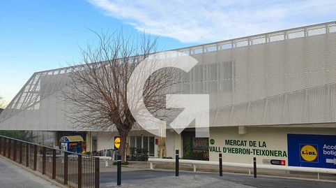 Photo 3 of Flat for sale in La Teixonera, Barcelona Capital