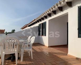 Apartament en venda a Cala en Blanes