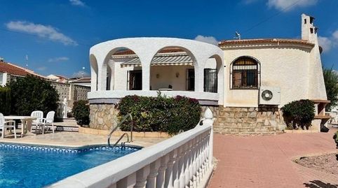 Villa independiente orientada al sur con piscina privada en un terreno de 502 m2  Ciudad Quesada, imatge 2
