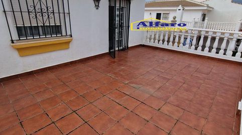 Foto 5 de Casa o chalet en venta en Caño Guerrero, Almonte