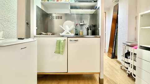 Foto 5 de Planta baja en venta en El Baix Guinardó, Barcelona Capital
