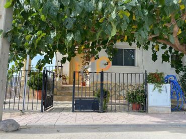 Maison à vendre à Huércal-Overa