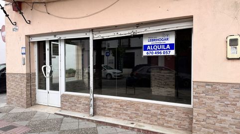 Foto 3 von Geschaftsraum zur Miete in Lebrija, Sevilla