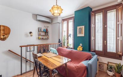 Duplex for sale in Barrio de Albaicín