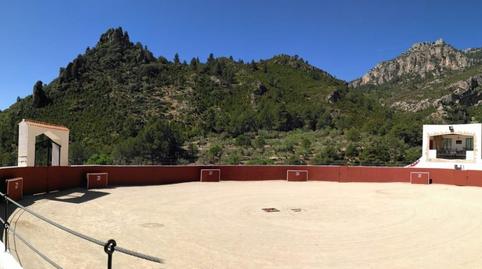 Photo 2 of Premises for sale in Alfara de Carles, Tarragona