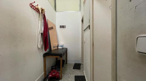 Photo 5 of Premises to rent in Riu Sud, Santa Coloma de Gramenet