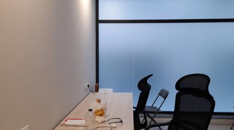 Foto 3 de Oficina de lloguer a Carrer del General Prim, Santa Eulàlia, Barcelona