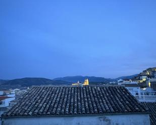 Vista exterior de Casa o xalet en venda en  Jaén Capital amb Calefacció, Terrassa i Balcó
