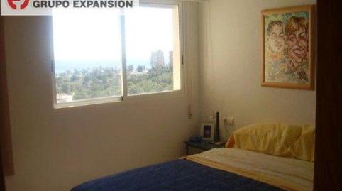 Foto 5 de Pis en venda a Castilblanco de los Arroyos, Sevilla