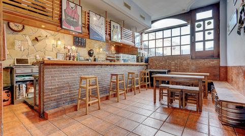 Photo 2 of Premises for sale in Extremadura Kalea, 9, Donostia-san Sebastian, Spai, 9, Intxaurrondo, Gipuzkoa