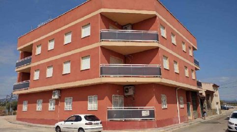 Solvia Inmobiliaria  Garaje Camarles