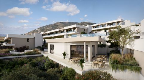 Foto 3 de Piso en venta en Avenida Fuengirola, 12, El Higuerón, Málaga