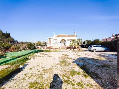 Country house for sale in Catral  with Air Conditioner, Heating and Private garden