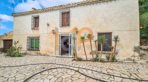 Foto 3 de Casa o xalet en venda a Diseminado Rambla, Partaloa, Almería