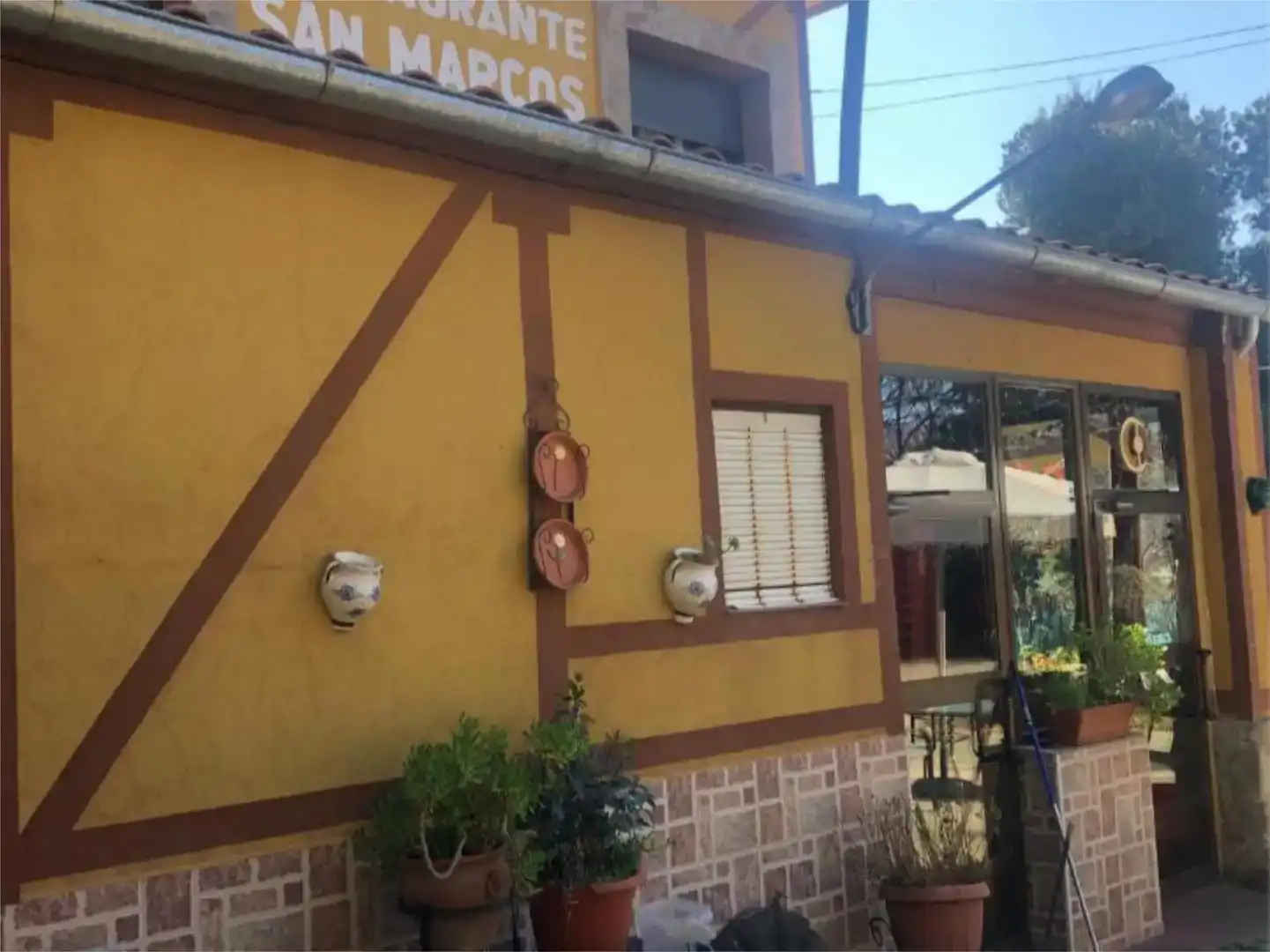 Finca rústica en venda en Jaraíz de la Vera, Cáceres