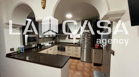 Foto 2 de Casa o xalet en venda a La Motilla - Fuente del Rey, Sevilla