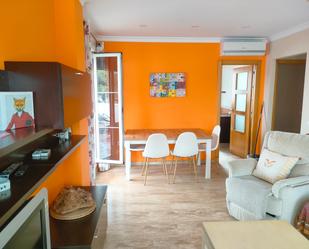 Apartment to rent in Calle Maracaibo, 1c, La Barrosa