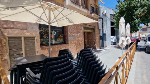 Photo 5 of Premises to rent in Maracena, Granada