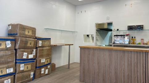 Photo 5 of Premises for sale in Indústria, Aiora,  Valencia Capital