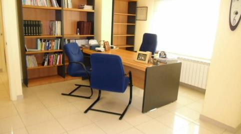 Foto 5 de Oficina de alquiler en Plaça Catalunya, Barcelona