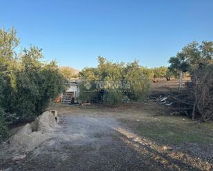 Casa o xalet en venda en Güevéjar