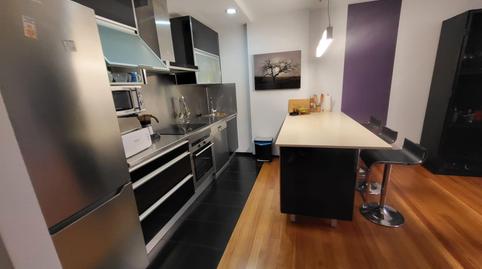 Photo 3 of Flat for sale in Corrubedo - Ru Pradiño, Corrubedo, A Coruña