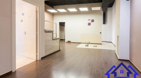 Photo 4 of Premises for rent in Centre, Arenys de Mar