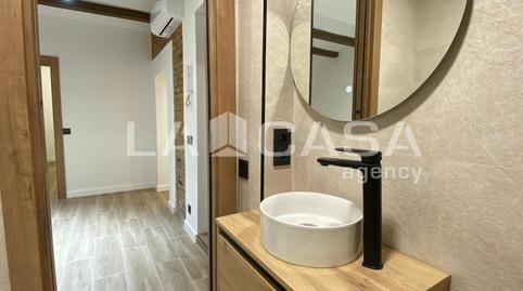 Foto 5 von Geschaftsraum zum Verkauf in Centre, Santa Coloma de Gramenet