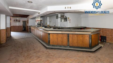 Foto 5 von Geschaftsraum zum Verkauf in Avenida Avenida Juan Pablo II, 92, Joaquina Eguaras, Granada Capital