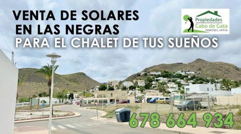 Photo 2 of Residential for sale in Las Negras, Níjar