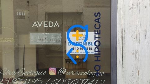 Photo 3 of Commercial properties for rent in Calle de Pedro Gumiel, Centro, Illescas
