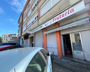 Premises for sale in Santander  with Terrace